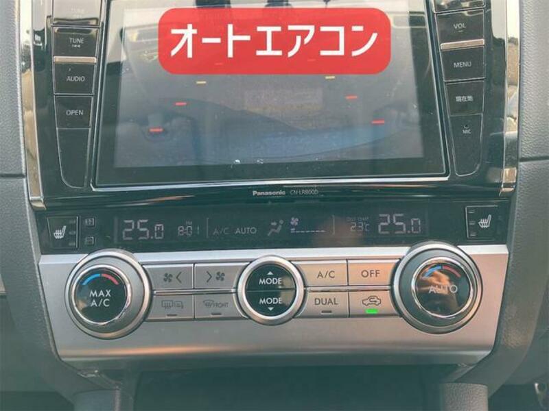 LEGACY OUTBACK