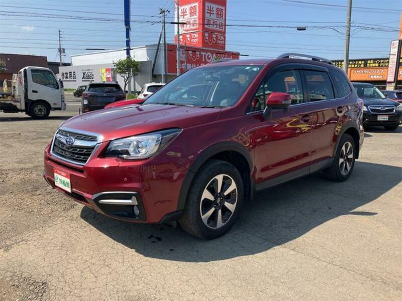 FORESTER
