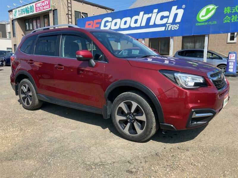 FORESTER