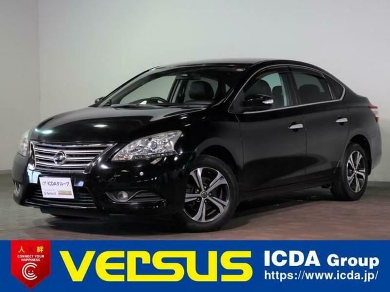 NISSAN SYLPHY