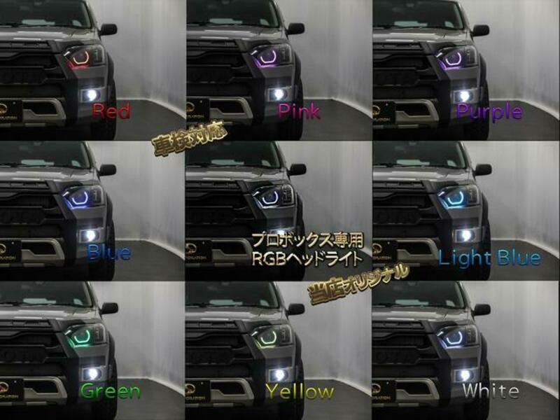 PROBOX