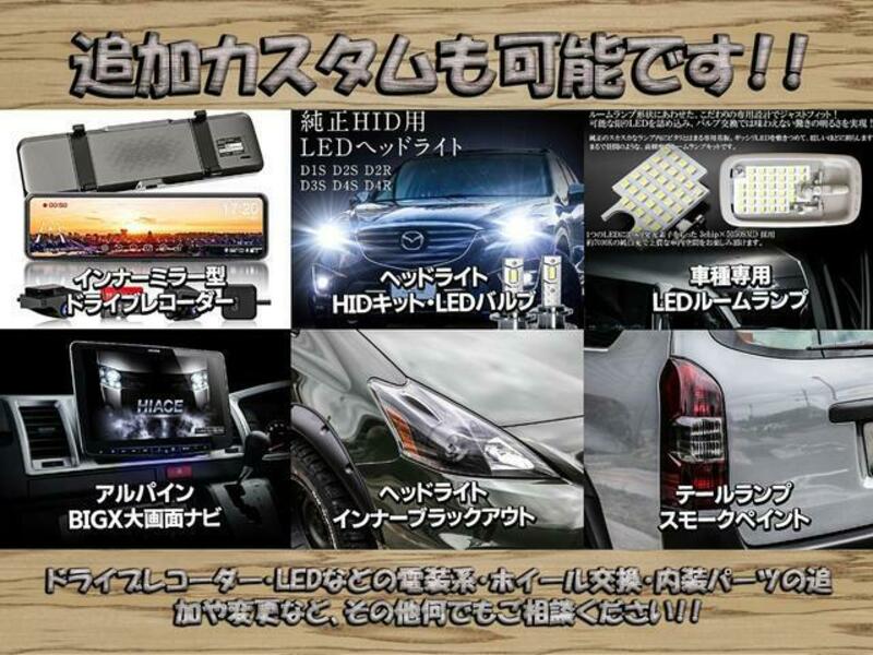 PROBOX