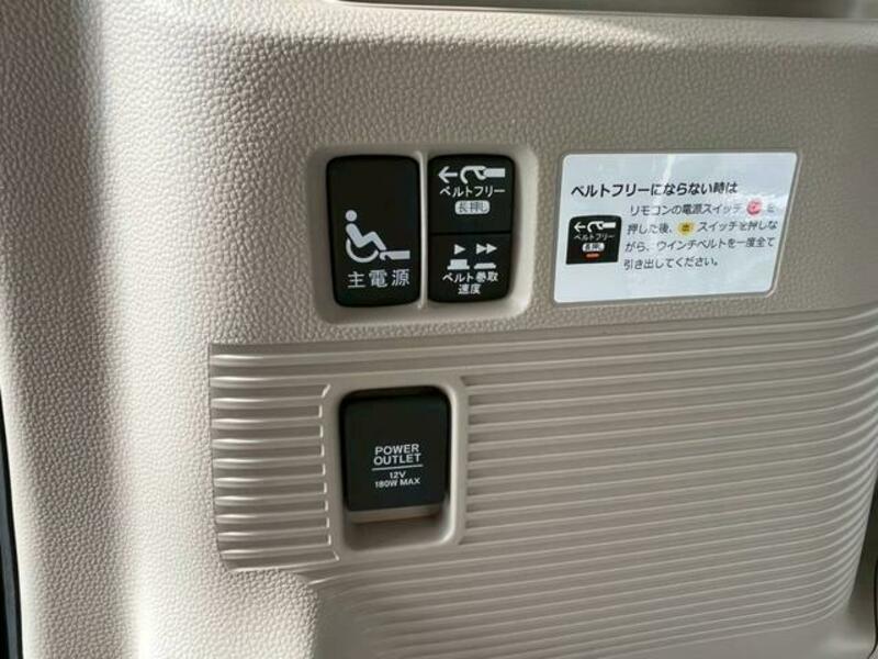 N BOX