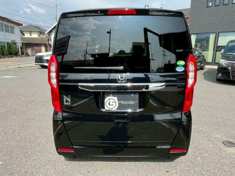 N BOX