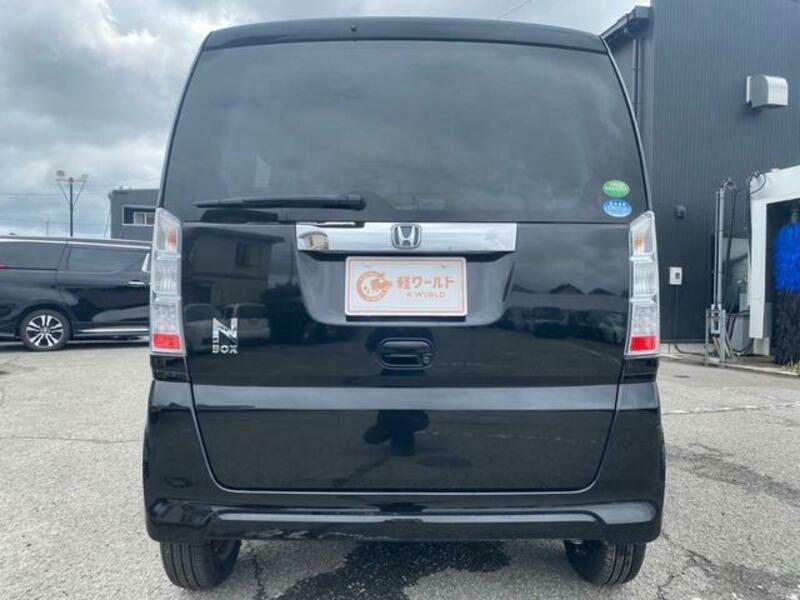 N BOX