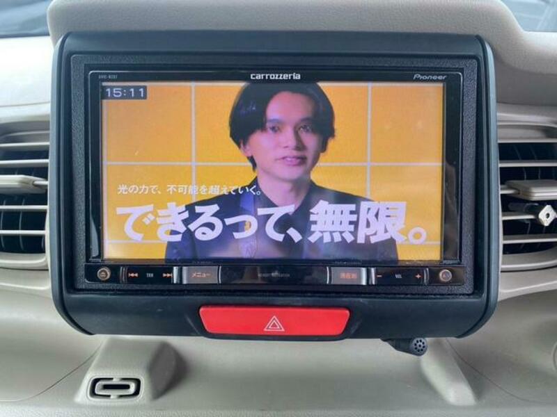 N BOX
