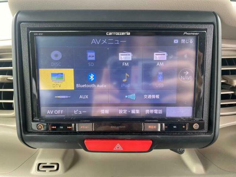 N BOX