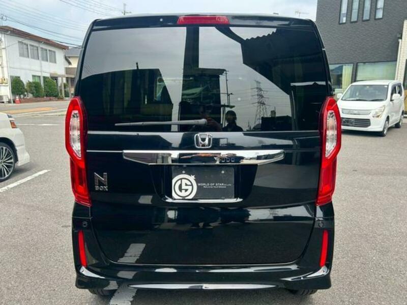 N BOX
