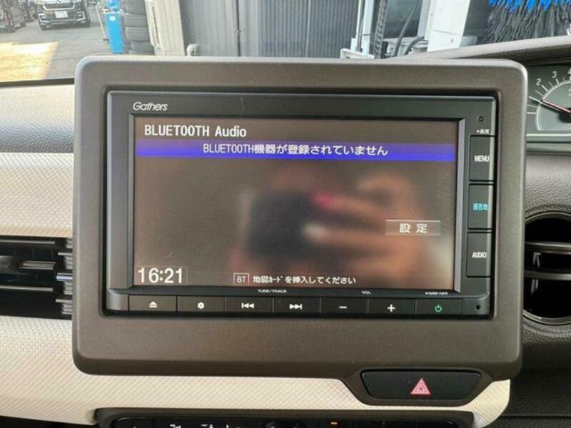N BOX