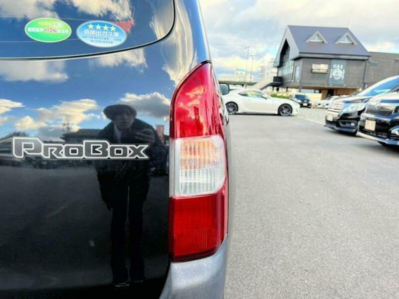 PROBOX