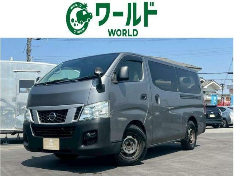 NISSAN CARAVAN