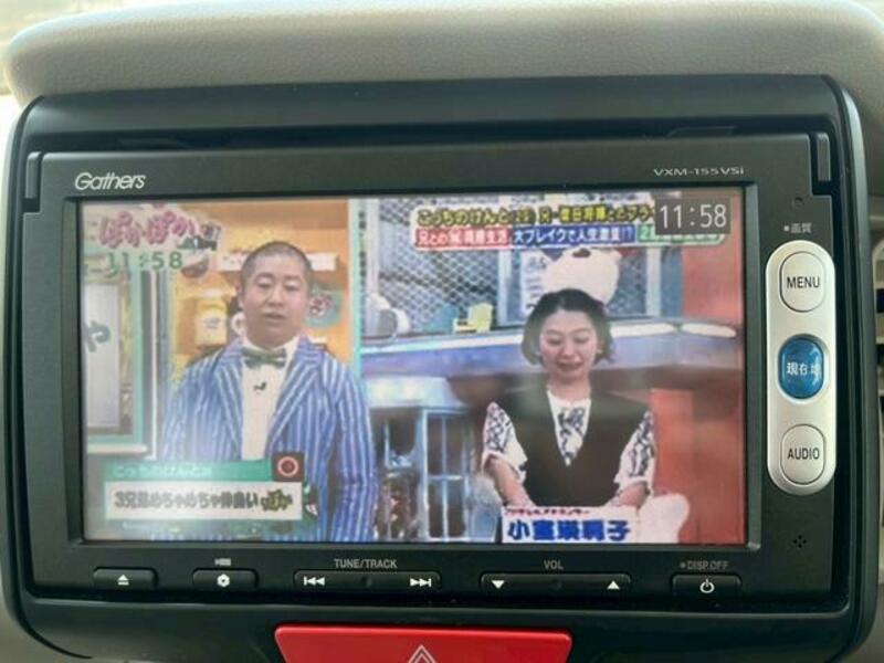 N BOX PLUS