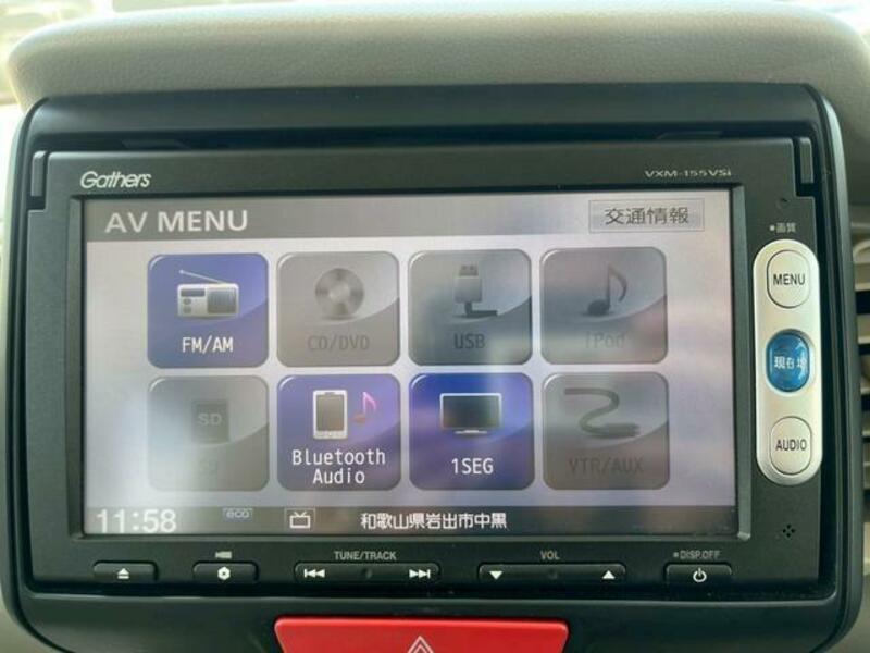 N BOX PLUS