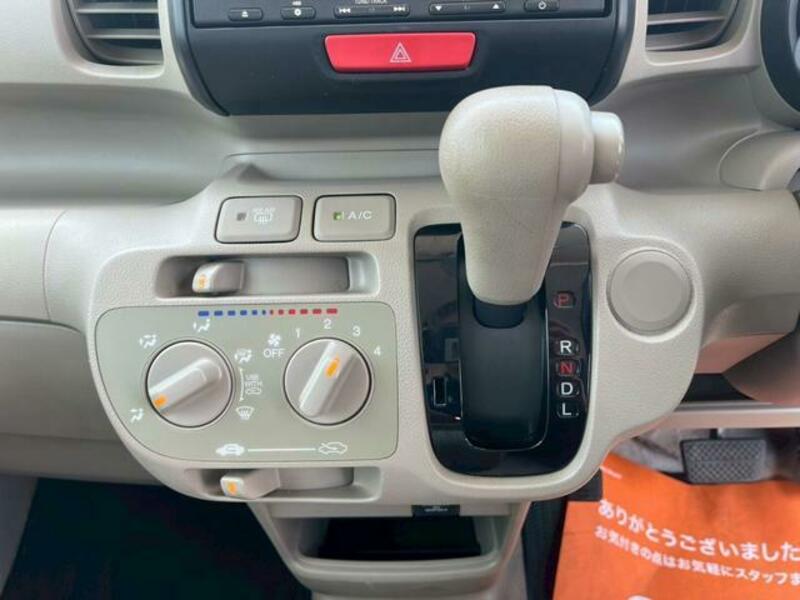 N BOX PLUS