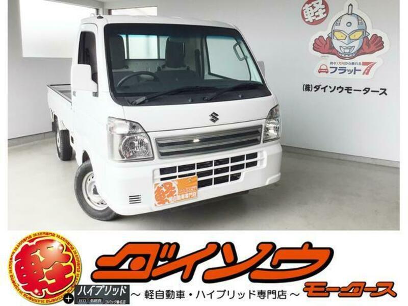 SUZUKI CARRY TRUCK