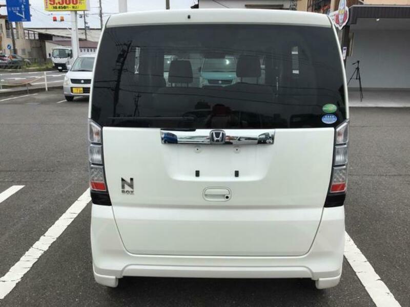 N BOX