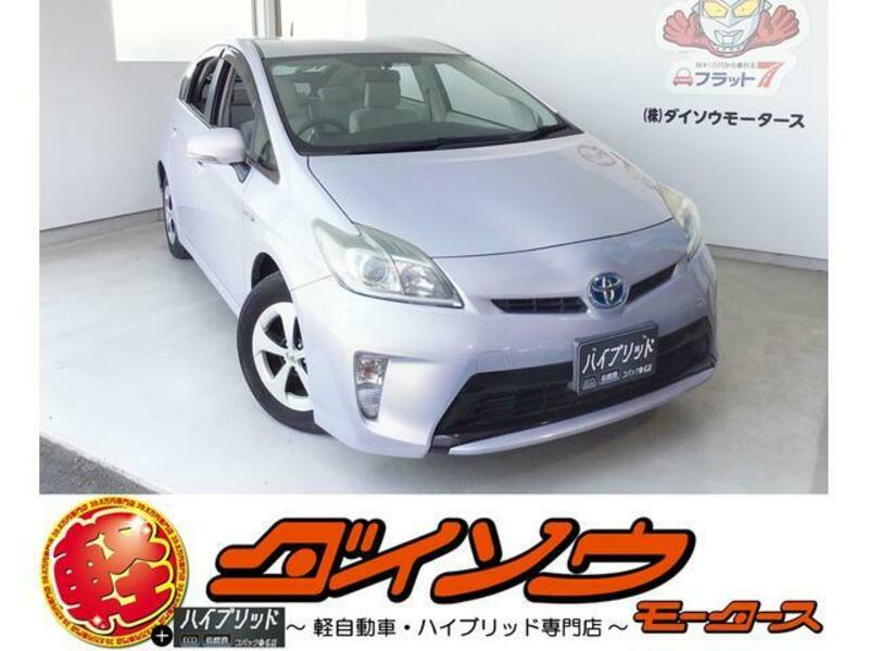 TOYOTA PRIUS