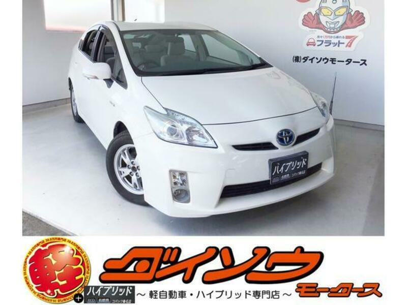 TOYOTA PRIUS