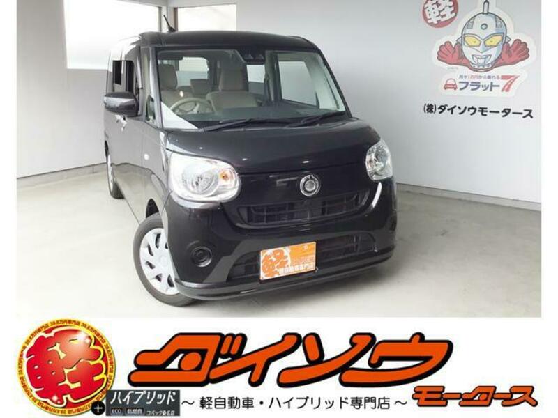 DAIHATSU MOVE CANBUS