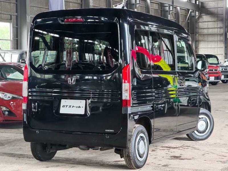 N-VAN