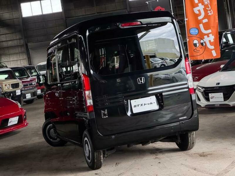 N-VAN