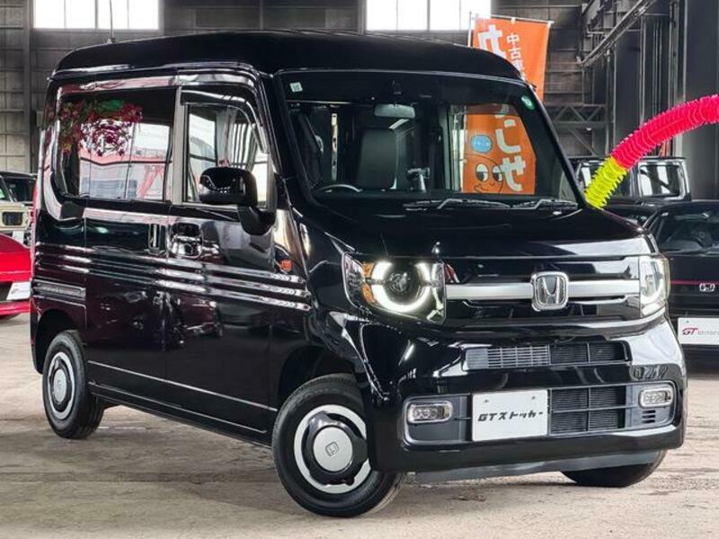 N-VAN