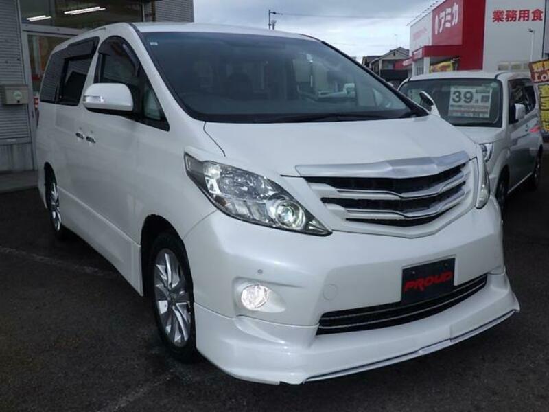 ALPHARD