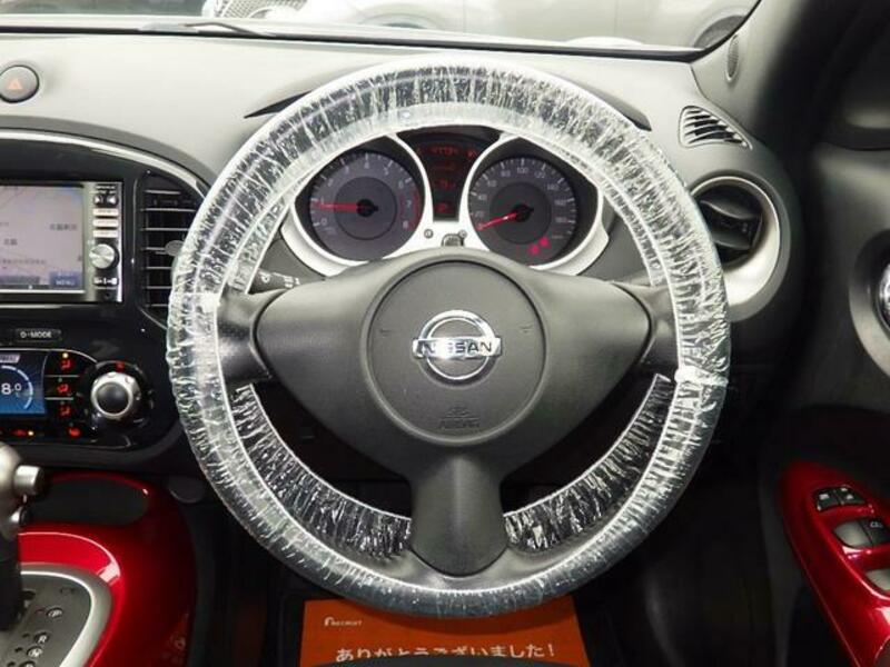 JUKE