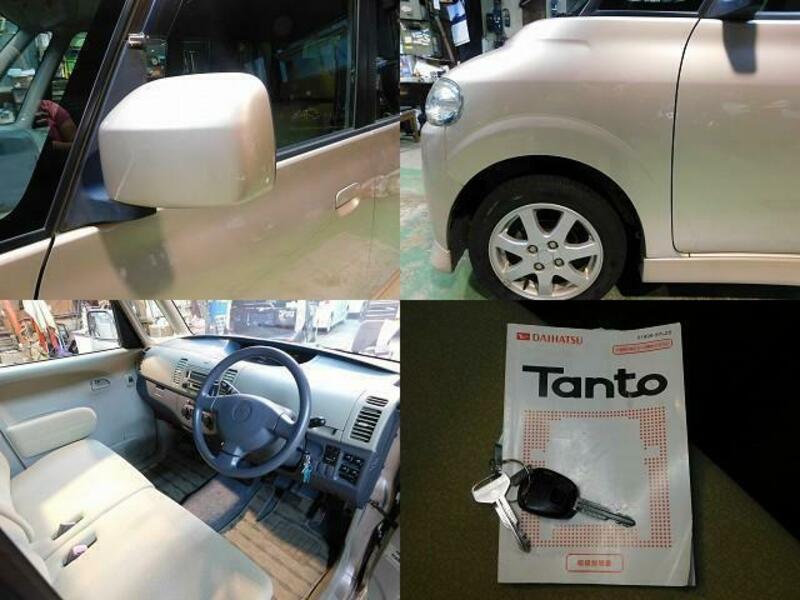 TANTO