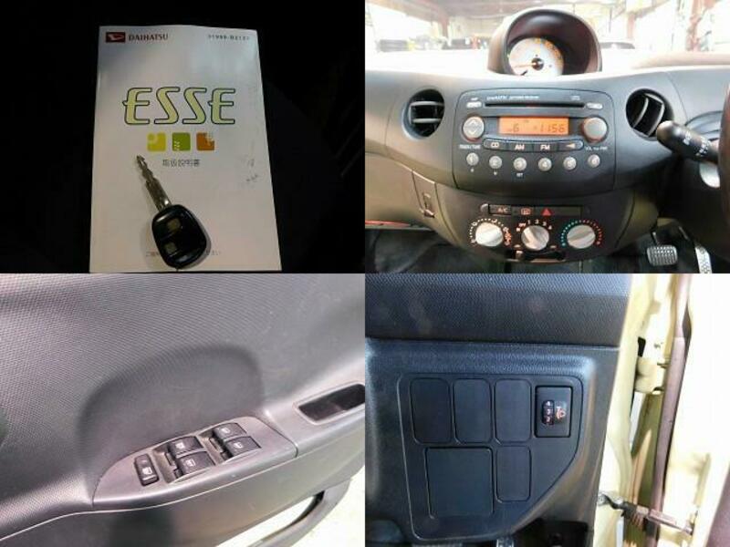 ESSE