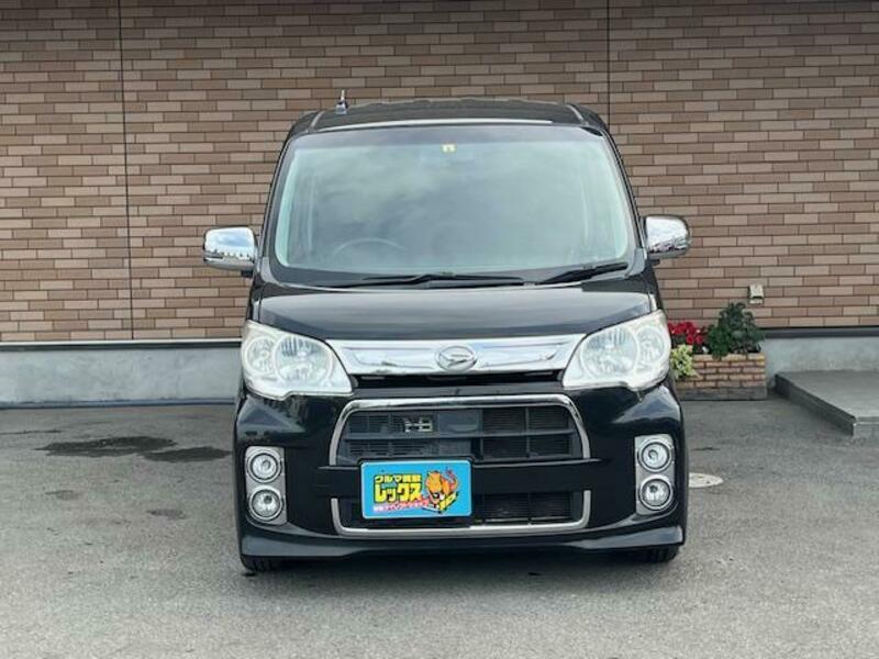 TANTO EXE