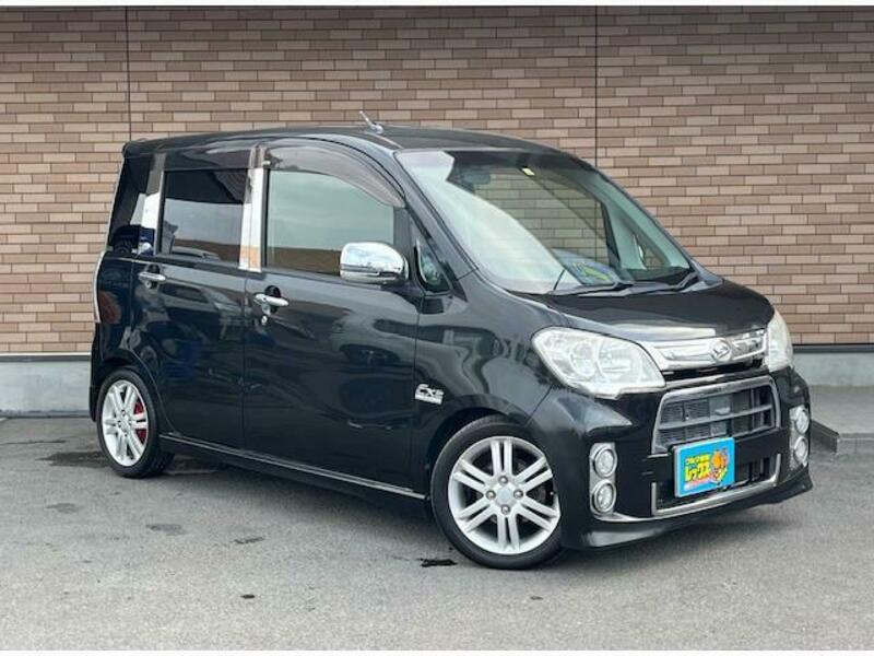 TANTO EXE