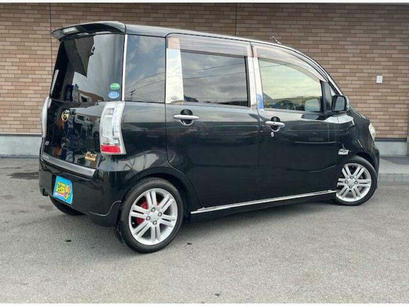 TANTO EXE