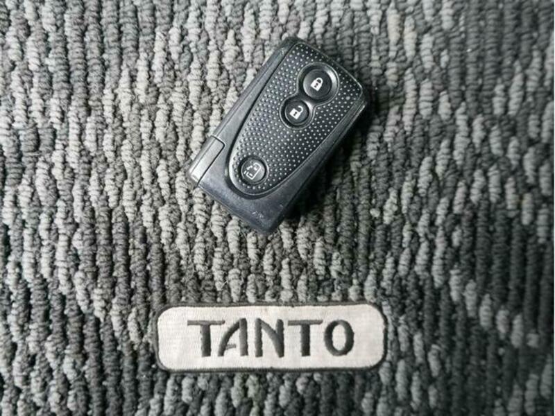 TANTO
