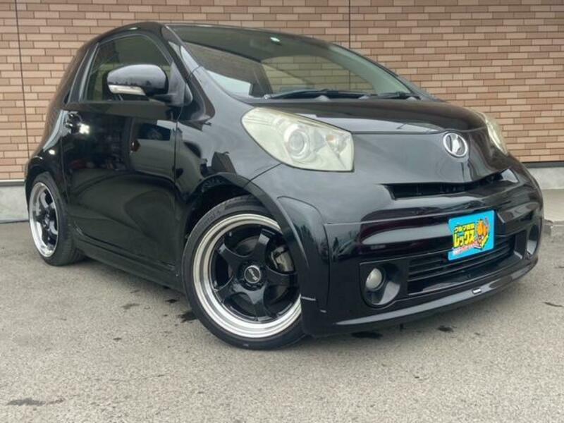 IQ