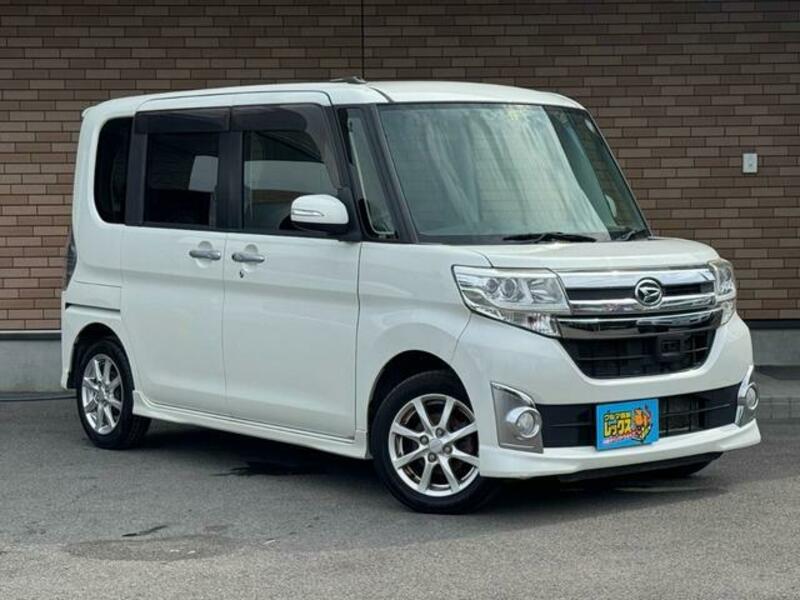 TANTO