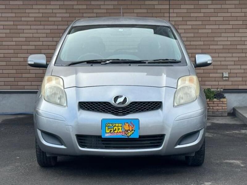 VITZ