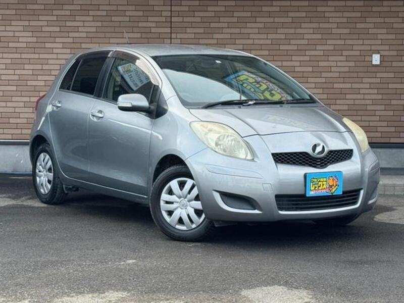 VITZ