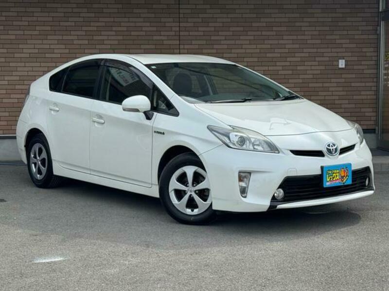 PRIUS