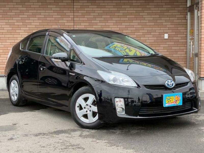 PRIUS