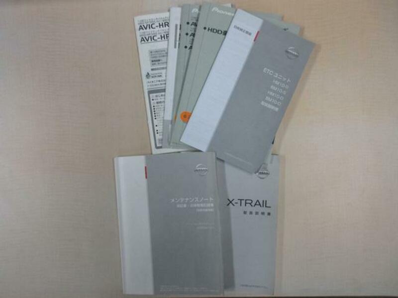 X-TRAIL