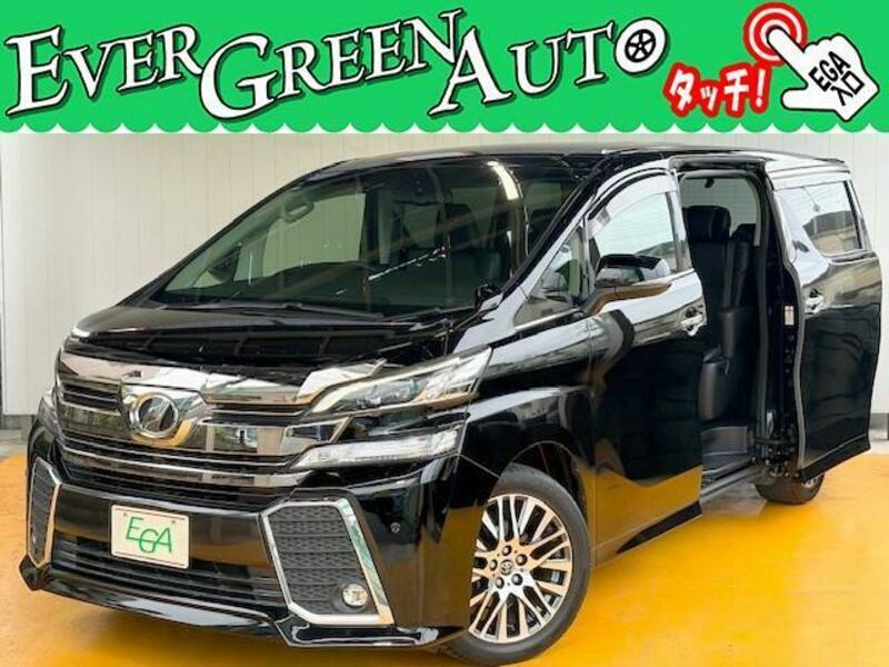 TOYOTA VELLFIRE