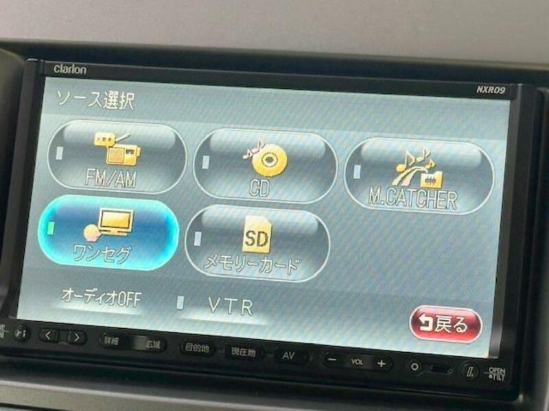 MPV