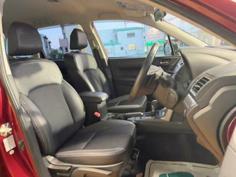 FORESTER