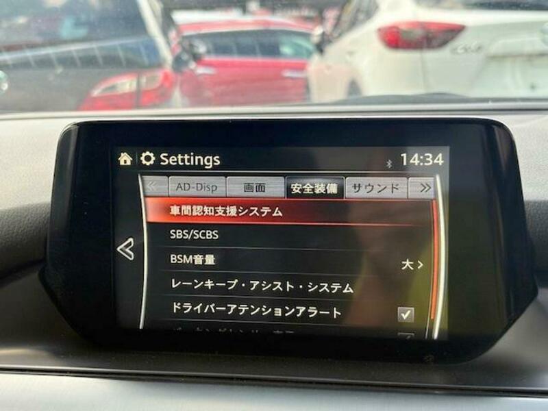ATENZA WAGON
