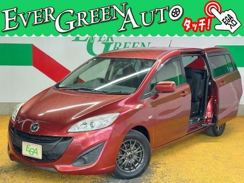 MAZDA PREMACY