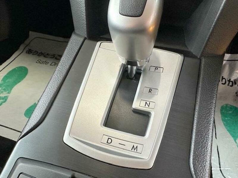 LEGACY B4