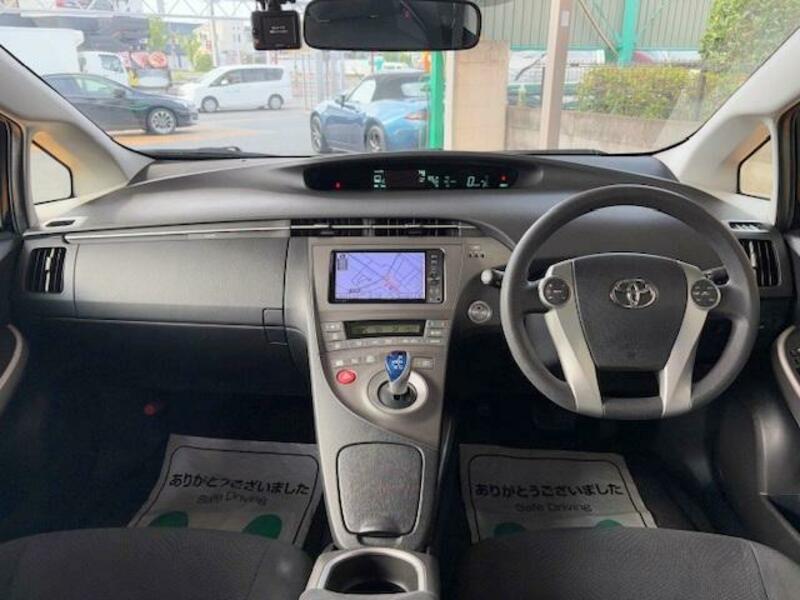 PRIUS