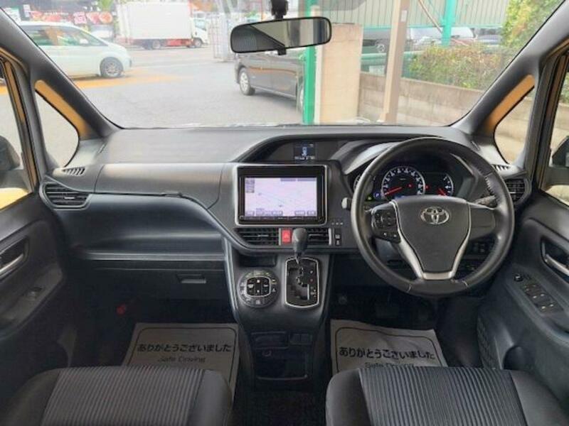 VOXY
