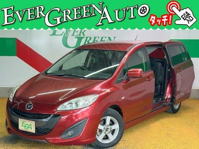 MAZDA PREMACY